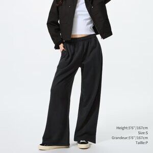 NWT UNIQLO Wide Sweat Pants